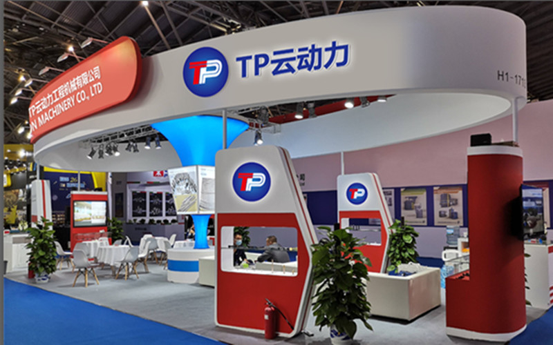 Κίνα Guangzhou TP Cloud Power Construction Machinery Co., Ltd. Εταιρικό Προφίλ